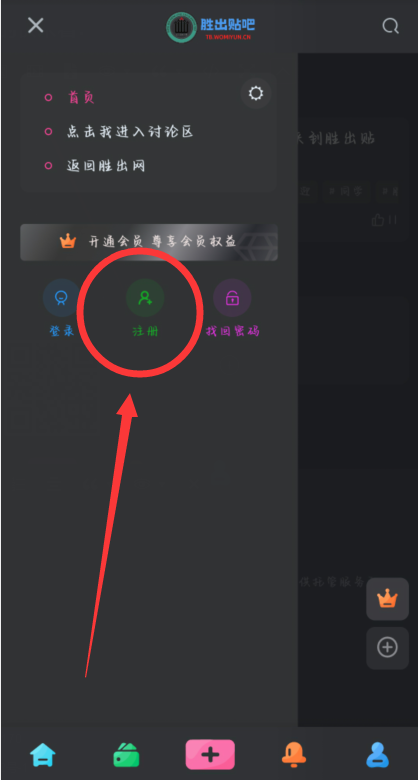 3~F2X~5DID[3CYMG)3MVUOD