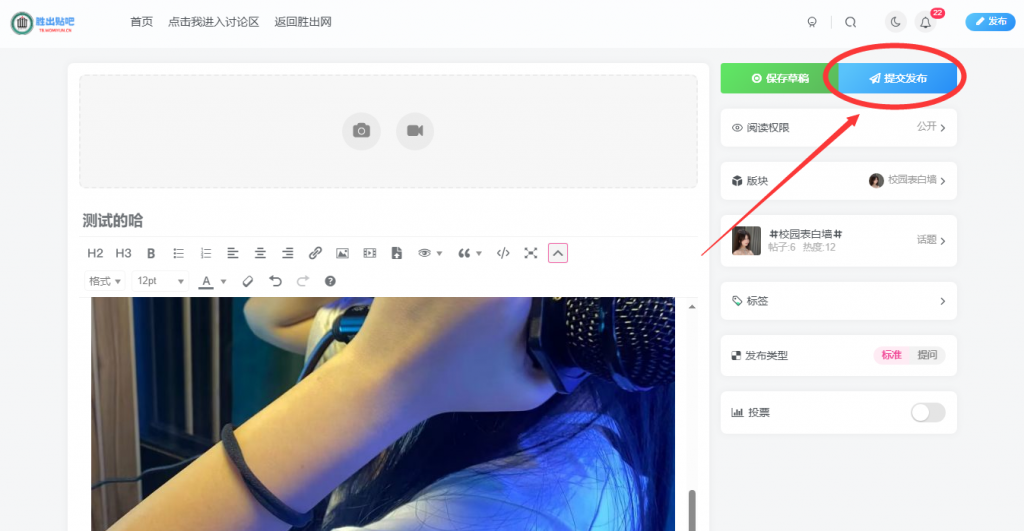 FWB0]K))L(6OO7T`]O[0D`N