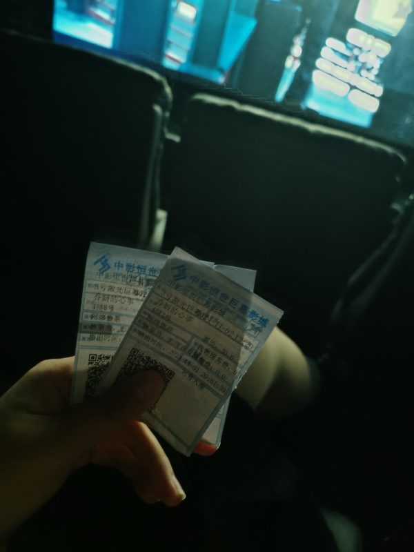 希望下次不是一个人-胜出贴吧