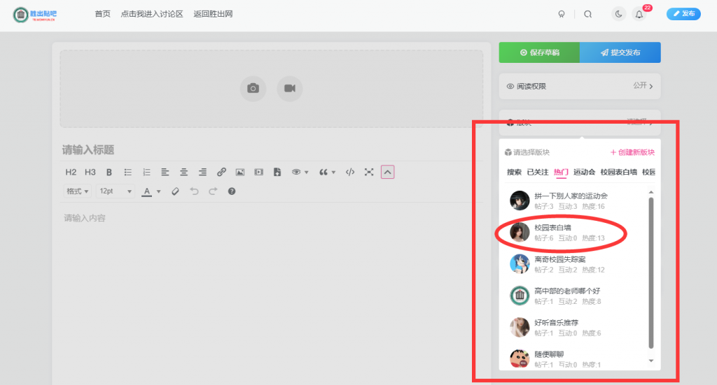 R60`NT(7PW04C2J3QE@A)YU