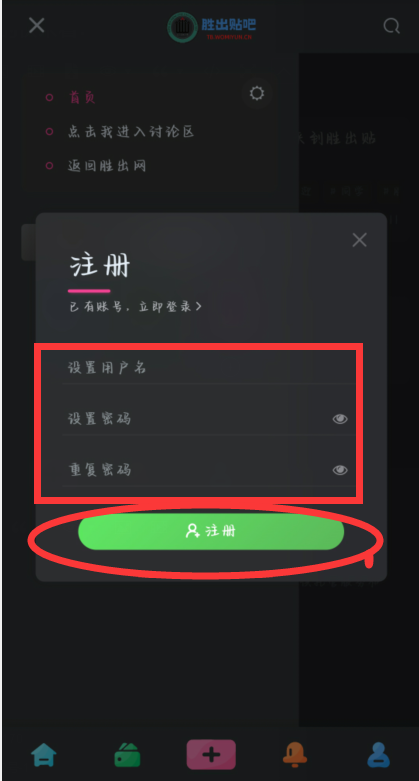 W5XLH1F`{B5HS2W3C56J