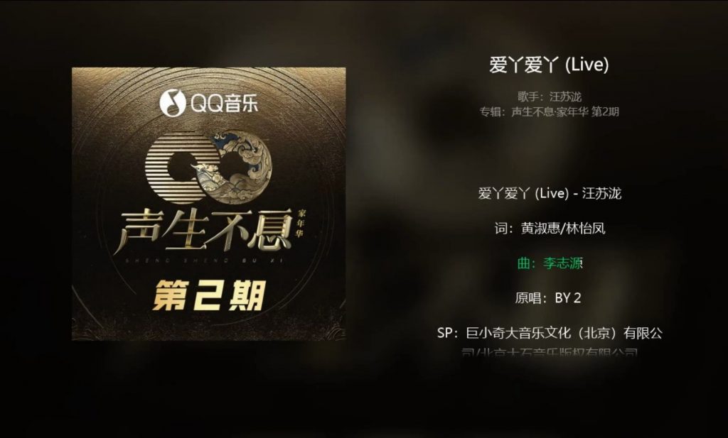 【提问】宝子们你们有好听的音乐推荐一下吗-好听音乐推荐论坛-好听音乐推荐-胜出贴吧