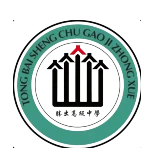 论坛话题  放假通知-胜出贴吧